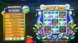 ワンダーチャンス6500枚×２