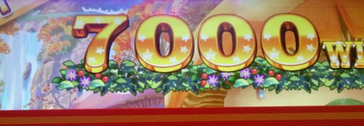 アニマロッタ2ジャックポット7000枚