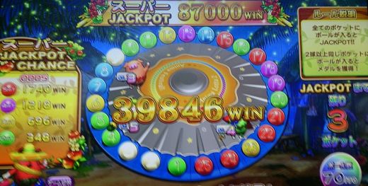 ジャックポットチャンス