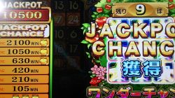 ワンダーチャンス10500枚(ジャックポットチャンス獲得)