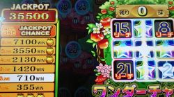 ワンダーチャンス35500枚