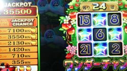 ワンダーチャンス35500枚